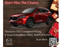 2020 Mazda CX-5 2.0 SKYACTIV-G SUV **YEAR END ATTRACTIVE DEAL**