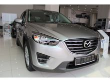 2017 Mazda CX-5 2.0 SKYACTIV-G (A) **LIMITED TIME OFFER** CALL NOW