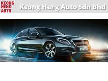 2017 Mercedes Benz C63 Amg Coupe Price Reviews And