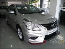 2017 Nissan Almera 1.5 E Sedan
