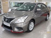 NEW 2017 Nissan Almera 1.5 (A)