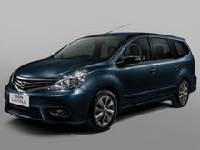 2017 Nissan Grand Livina 1.6 Comfort MPV
