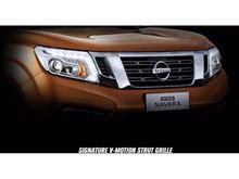 Nissan Navara 2.5 NP300 Pickup Truck