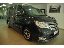 2017 - Nissan Serena S-Hybrid Wagon Last Call Offer