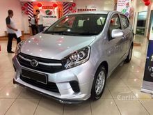 Diskaunnnnnnnnnnnnnnnn 2017 Perodua AXIA 998 G Hatchback Diskaunnnnnnnnnnnnnnnnnn