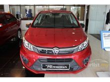 Proton Persona 1.6 Standard (A) PROMOSI TERHEBAT BULAN OKTOBER + BANYAK HADIAH MENARIK