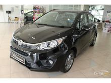PALING MURAH- NO HIDDEN PRICE-RAMADAN PROMO-DISKAUN TERTINGGI- 2017 Proton Persona 1.6 Standard (A) + FREE GIFTS