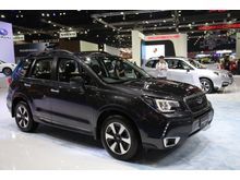 2016 Subaru Forester 2.0i-P