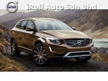 2017 Volvo XC60 2.0 T5 SUV - CASH REBATE UP TO 20K OR SWEDEN TRIP TO CHOOSE FROM , CALL NOW FOR MORE DETAILS -