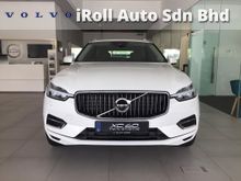 2020 Volvo XC60 2.0 T8 TWIN ENGINE INSCRIPTION PLUS (A)