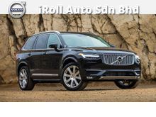 2017 Volvo XC90 2.0 T8 SUV - NEW VOLVO SHOWROOM IN AUTOCITY, JURU -