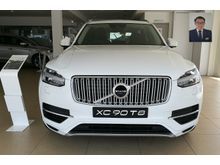 2017 Volvo XC90 2.0 T8 SUV TWIN ENGINE