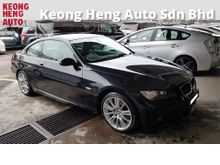 2007 BMW 320i 2.0 M Sport Coupe (A)