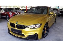 2015 BMW M4 3.0 SUNRROUND CAM # CARBON INTERIOR # CERAMIC BRAKE # HARMAN KARDON SOUND SYSTEM # PLUSSPORT