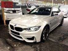 2015 BMW M4 3.0 Coupe Twin Turbo (CARBON ROOF) (REVERSE CAMERA) (LEATHER SEAT) (ELECTRIC SEAT) (MEMORY SEAT) (CARBON INTERIOR)
