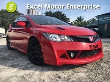 2011 Honda Civic 2.0 Mugen RR Limited Edition