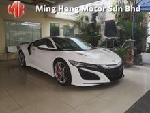 2017 Honda NSX 3.5 Coupe Tip Top Codition