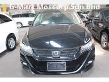 2013 Honda Stream 1.8 RSZ (a) --RECOND