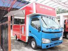 2017 Toyota Dyna 3.0 (M) UNREG -- REBUILT --