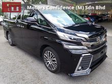 2016 Toyota Vellfire 2.5 ZG (SUNROOF) (MOONROOF) (2 PILOT SEATS) (HALF LEATHER) (HIGH SPEC) (TAX HOLIDAY PROMO)