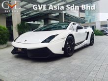 2010 Lamborghini Gallardo Superleggera LP570 Limited Edition