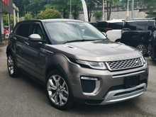 2017 Range Rover Evoque 2.0 Autobiography Si4 (Nego Sampai Jadi)