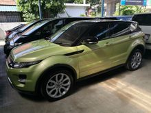 2013 Land Rover Range Rover Evoque 2.0 DYNAMIC