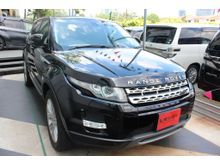 *** Like Brandnew Car Condition *** 2013 Land Rover Range Rover Evoque 2.0 (A) Unregistered Japan Spec