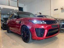 2018 Land Rover Range Rover Sport 5.0 SVR