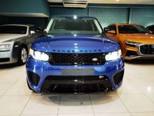 2017 Land Rover Range Rover Sport 5.0 SVR SUV