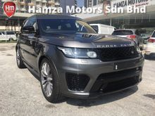 2015 Land Rover Range Rover Sport 5.0 SVR SUV PROMO