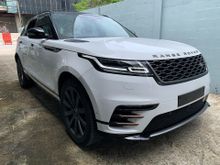 2018 Land Rover Range Rover Velar 3.0 P380 R-Dynamic HSE SUV PRICE INCLUDED SST MERDIAN SOUND SYSTEM MEMORY ELECTRIC SEATS PANORAMIC SUNROOF