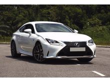 2015 Lexus RC200T F Sport Coupe 2.0 Turbo
