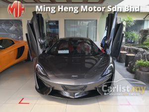 Search 51 Mclaren 570s Cars For Sale In Malaysia Carlist My