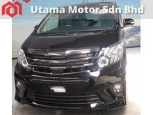 SAVE UP TO 90K 2013 Toyota Alphard 2.4 S TYPE GOLD