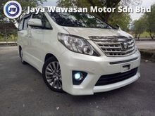 RAYA PROMOTION T-GOLD POWER BOOT UNREG