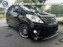 2013 TOYOTA ALPHARD RAYA SALES PROMO PILOT SEAT COOL BOX FULL FULL SC SPEC UNREG