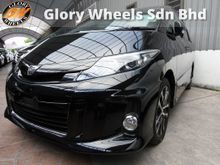 2013 Toyota Estima 2.4 Aeras MPV (A) UNREG