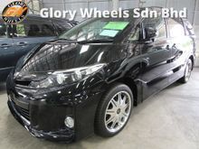 2013 Toyota Estima 2.4 Aeras MPV (A)