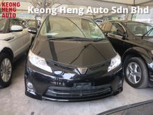 2012 Toyota Estima 2.4 7 SEATER SUNROOF HOME SURROUND SOUND SYSTEM 2 POWER DOOR REVERSE CAMERA 17 RIM LOCAL AP FREE 1 YEAR GMR WARRANTY