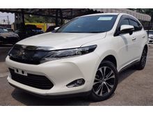 2016 Toyota Harrier 2.0 Premium Style Mauve Panaromic Roof Memory Seat Power Boot Unregister for sale
