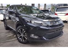 2016 Toyota Harrier 2.0 Style Mauve Premium Spec P.Boot Memory Seat Unregister for sale