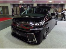 2015 Toyota Vellfire 2.5 ZG NEWFACELIFT High Specs 2016