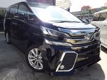 2015 Toyota Vellfire 2.5 2.5 ZA-EDITION+SUNROOF+NEW+ADJUSTABLE FRONT SEAT