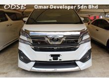 2015 Toyota Vellfire 3.5 Executive Lounge -Unreg