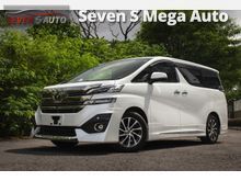 2015 Toyota Vellfire 3.5 Executive Lounge MPV (INCLUDE GST) Like Brand New. PRICE CAN NEGO. CALL US NOW FOR SPECIAL PRICE