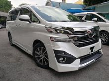 2016 Toyota Vellfire 3.5 Executive Lounge BEIGE UNREG PROMO