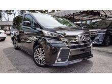 2016 Toyota Vellfire 2.5 MPV ZG SR Pilot Seat Unreg
