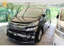 2012 Toyota Vellfire 2.4 Z MPV (A) UNREG