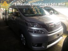 2012 Toyota Vellfire 2.4 V-Spec 8 Seater 2 Power Door Rear Camera Unreg Local AP *** PRICE INCLUSIVE GST ***